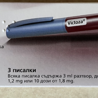 Victoza * 1