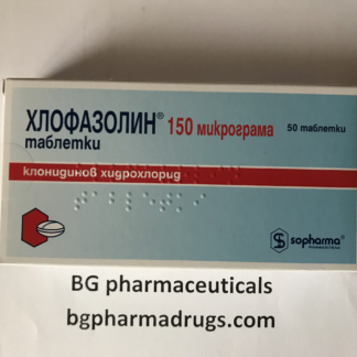 Clonidine tablets 0.15 mg * 50 SOPHARMA