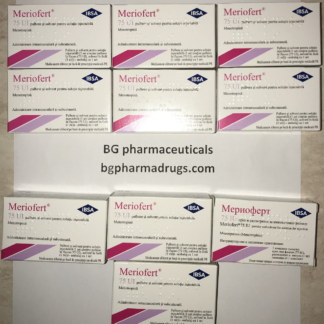 (hMG) MERIOFERT vial 75 or 150 IU * 1