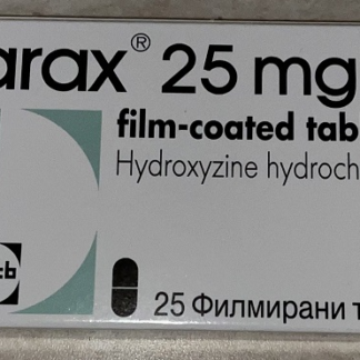 Hydroxyzine 25 mg * 25 UCB FARCHIM