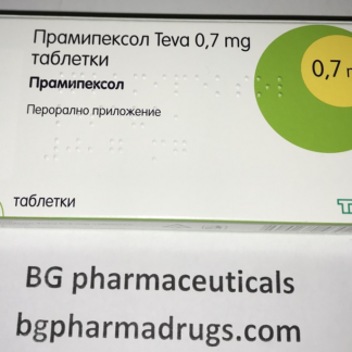 Pramipexole
