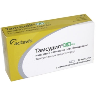 Tamsulosin 0.4 mg * 30 capsules