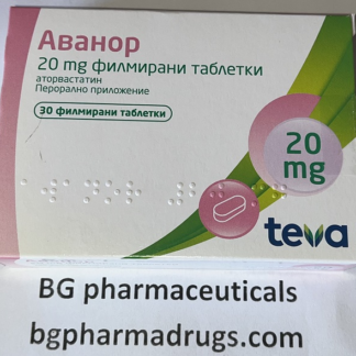 ATORVASTATIN 20 mg * 30 tabs TEVA