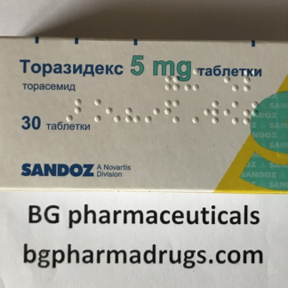 Torasemide 5 mg * 30 tablets