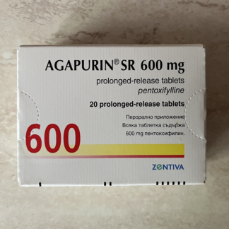 Pentoxifylline SR tablets 600 mg. * 20 ZENTIVA
