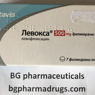 Levofloxacin 500 mg * 10