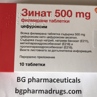 Cefuroxime tablets 500 mg