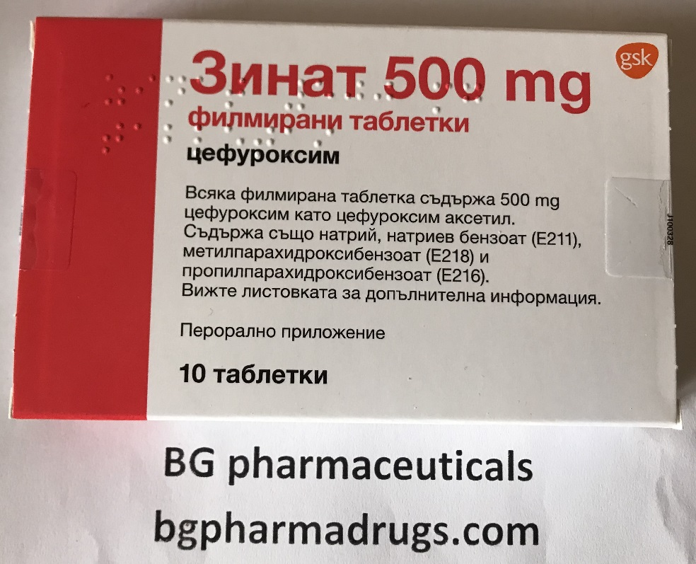 Cefuroxime tablets 500 mg